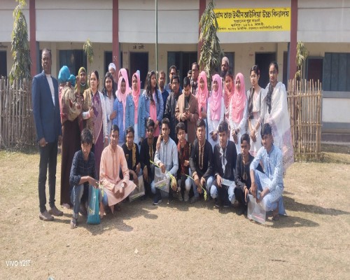 শিক্ষার্থী