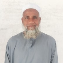 মো; আব্দুর রহমান